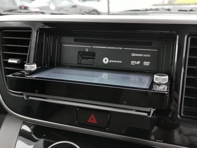 ハイウェイスター X Vセレクション(13枚目)