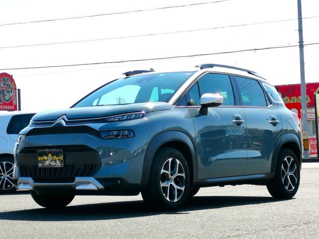 Ｃ３ エアクロス シャイン　アダプティブクルーズコントロール　スマートキー　オートエアコン　アイドリングストップ　禁煙車　ＬＥＤヘッドライト　バックカメラ　ＥＴＣ　衝突軽減　クリアランスソナー　ＵＳＢポート（12枚目）