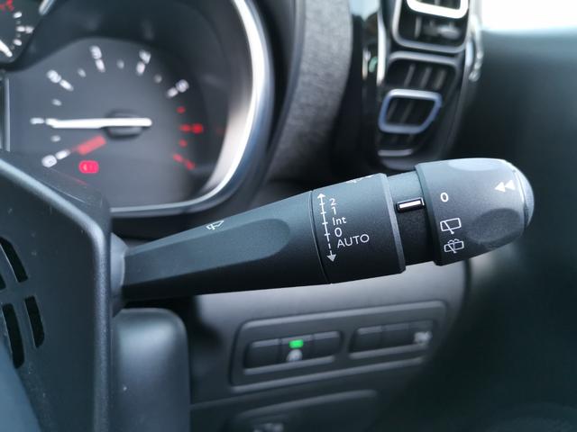 Ｃ３ エアクロス シャイン　アダプティブクルーズコントロール　スマートキー　オートエアコン　アイドリングストップ　禁煙車　ＬＥＤヘッドライト　バックカメラ　ＥＴＣ　衝突軽減　クリアランスソナー　ＵＳＢポート（19枚目）