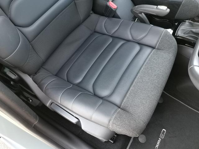 Ｃ３ エアクロス シャイン　アダプティブクルーズコントロール　スマートキー　オートエアコン　アイドリングストップ　禁煙車　ＬＥＤヘッドライト　バックカメラ　ＥＴＣ　衝突軽減　クリアランスソナー　ＵＳＢポート（32枚目）