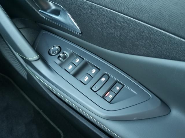 ３０８ ＧＴハイブリッド　プラグインハイブリッド　アクティブクルーズコントロール　禁煙車　ＬＥＤヘッドライト　全方向カメラ　前後センサー　パワーシート　アイドリングストップ　ＣａｒＰｌａｙ（20枚目）
