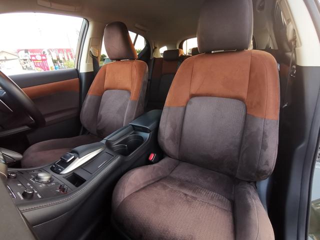 CT CT200h バージョンC アダプティブクルーズコントロール シートヒーター ETC2.0 禁煙車 コーナーセンサー バックカメラ 電動シート ヘッドライトLED パワーウインドウ(4枚目)