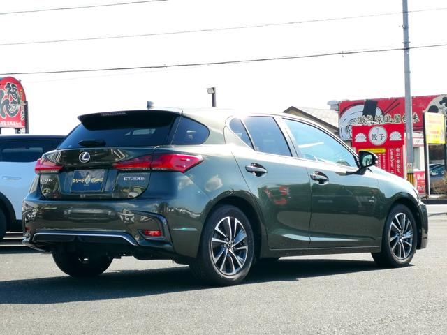 CT CT200h バージョンC アダプティブクルーズコントロール シートヒーター ETC2.0 禁煙車 コーナーセンサー バックカメラ 電動シート ヘッドライトLED パワーウインドウ(6枚目)