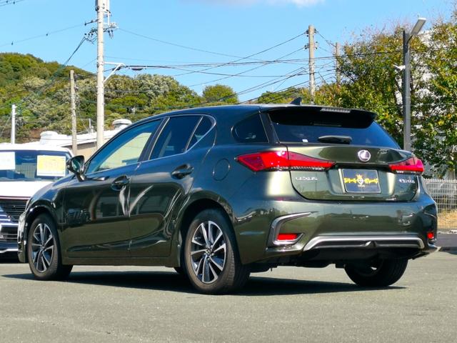 CT CT200h バージョンC アダプティブクルーズコントロール シートヒーター ETC2.0 禁煙車 コーナーセンサー バックカメラ 電動シート ヘッドライトLED パワーウインドウ(9枚目)