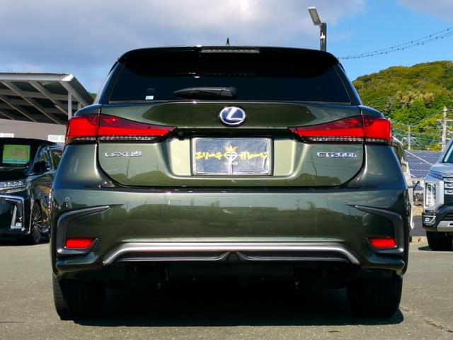 CT CT200h バージョンC アダプティブクルーズコントロール シートヒーター ETC2.0 禁煙車 コーナーセンサー バックカメラ 電動シート ヘッドライトLED パワーウインドウ(10枚目)