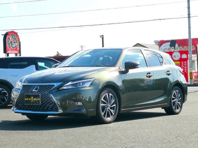 CT CT200h バージョンC アダプティブクルーズコントロール シートヒーター ETC2.0 禁煙車 コーナーセンサー バックカメラ 電動シート ヘッドライトLED パワーウインドウ(11枚目)