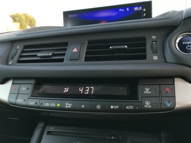 CT CT200h バージョンC アダプティブクルーズコントロール シートヒーター ETC2.0 禁煙車 コーナーセンサー バックカメラ 電動シート ヘッドライトLED パワーウインドウ(22枚目)