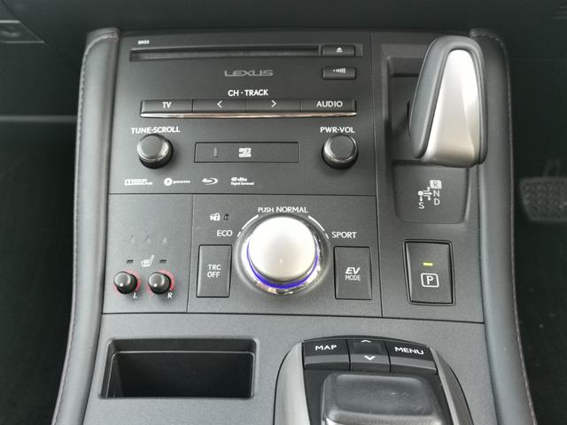 CT CT200h バージョンC アダプティブクルーズコントロール シートヒーター ETC2.0 禁煙車 コーナーセンサー バックカメラ 電動シート ヘッドライトLED パワーウインドウ(23枚目)