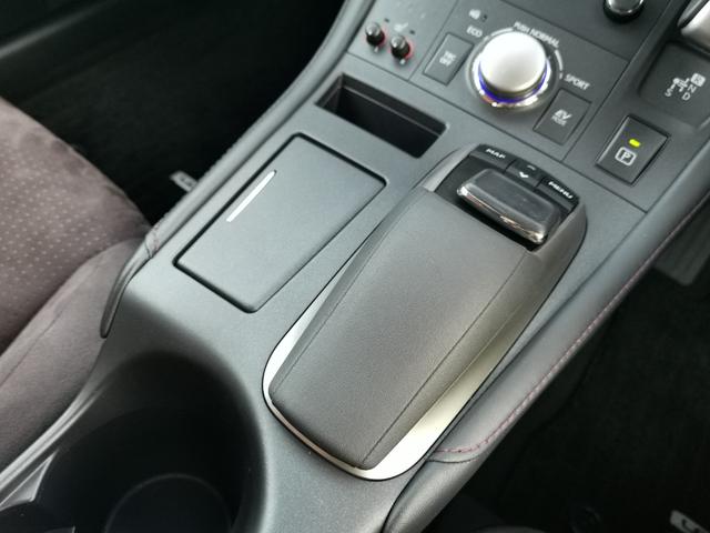 CT CT200h バージョンC アダプティブクルーズコントロール シートヒーター ETC2.0 禁煙車 コーナーセンサー バックカメラ 電動シート ヘッドライトLED パワーウインドウ(24枚目)