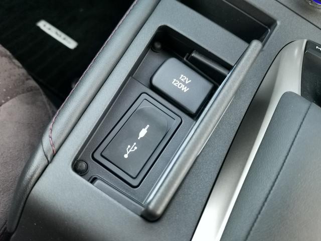 CT CT200h バージョンC アダプティブクルーズコントロール シートヒーター ETC2.0 禁煙車 コーナーセンサー バックカメラ 電動シート ヘッドライトLED パワーウインドウ(25枚目)