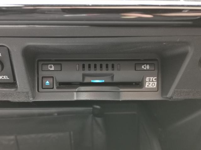 クラウンハイブリッド RSアドバンス アダプティブクルーズコントロール 純正ナビ 禁煙車 シートヒーター バックカメラ ETC2.0 LEDヘッド クリアランスソナー パワーシート ブラインドスポットモニター パワステ 電動格納ミラー(32枚目)