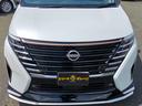 ｅ－パワー　ハイウェイスターＶ　９０周年記念車　プロパイロット　ＥＴＣ２．０　ＬＥＤ　セキュリティ　エアバック　助手席エアバック　スマートキー　アイドリングストップ　禁煙車　アランドビューモニター　シートヒータ　ソナー　電動格納ミラー（47枚目）
