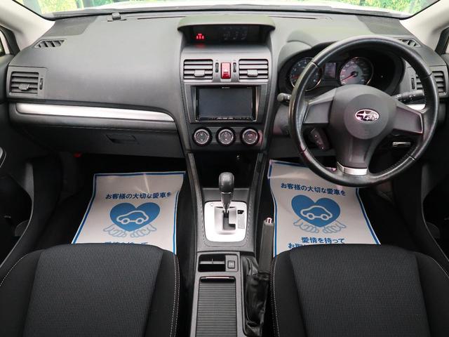 1.6i-L 社外SDフルセグTV プッシュスタート 禁煙車(2枚目)