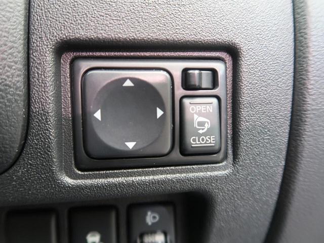 S 純正SDナビ フルセグ 禁煙車 バックカメラ 電格ミラー(6枚目)