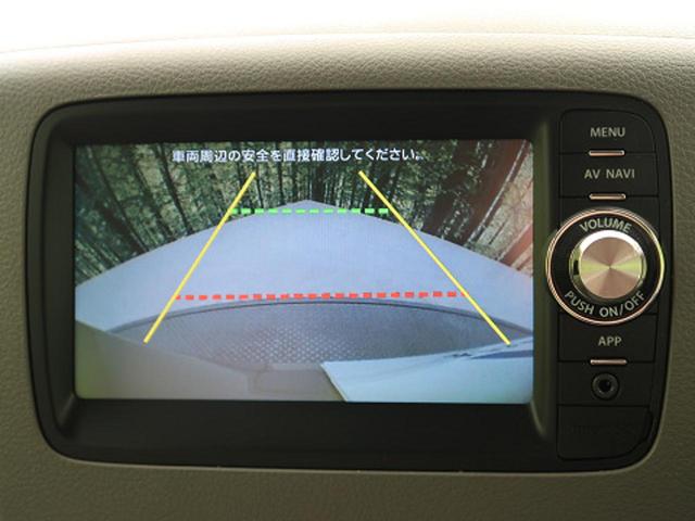X(レーダーブレーキサポート装着車) スマホ連携ナビ(6枚目)