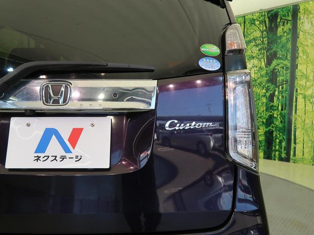 G・Lパッケージ 純正SDナビフルセグ 禁煙車(23枚目)