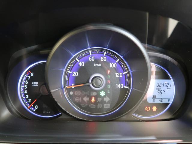G・Lパッケージ 純正SDナビフルセグ 禁煙車(42枚目)