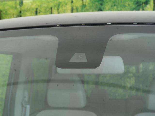 日産 ルークス s 届出済未使用車 衝突軽減システム 両側手動スライドドア アイドリングストップ 109 9万円 令和3年 21年 愛知県 中古車 価格 Com 日産 ルークス s 届出済未使用車 衝突軽減システム 両側手動スライドドア アイドリングストップ 109 9万円 令和3年 21年 愛知県 中古車 価格 Com