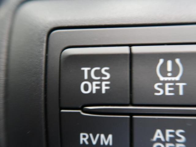 XD 禁煙車 ディスチャージPKG SDナビTV クルーズコントロール サイド&バックカメラ RVM アイドリングストップ アドバンストキー(44枚目)