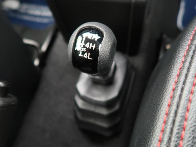 XL SDナビ デュアルカメラサポート 4WD バックカメラ ETC 前席シートヒーター プッシュスタート フルセグ CD/DVD再生 Bluetooth フォグ(8枚目)