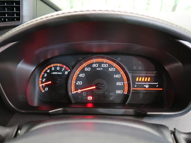G 両側電動パワスラ スマートアシストII クルーズコントロール シートヒーター スマートキー ビルトインETC 禁煙車(40枚目)