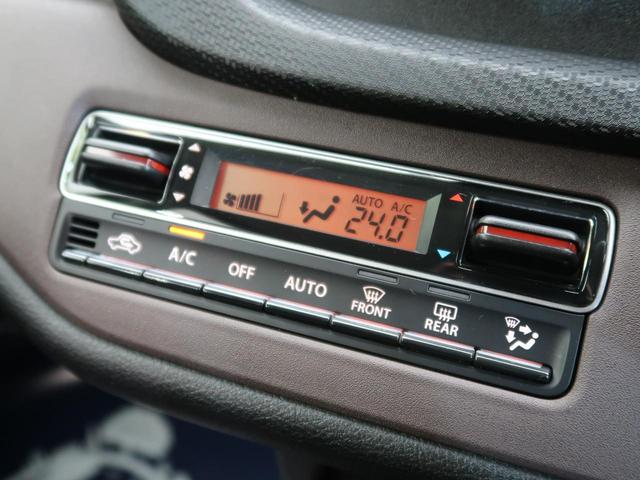 ハイブリッドMV 社外SDナビ 両側電動スライドドア 衝突被害軽減 レーダークルーズ LEDヘッドライト プッシュスタート オートエアコン 電動格納ミラー(11枚目)