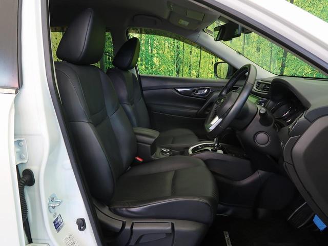 20X エクストリーマーX 禁煙車 純正9型ナビTV プロパイロット アラウンドビューモニター エマージェンシーブレーキ 電動リアゲート LEDヘッドライト インテリジェントキー(12枚目)
