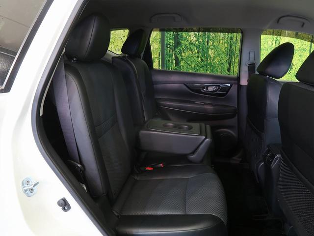 20X エクストリーマーX 禁煙車 純正9型ナビTV プロパイロット アラウンドビューモニター エマージェンシーブレーキ 電動リアゲート LEDヘッドライト インテリジェントキー(13枚目)