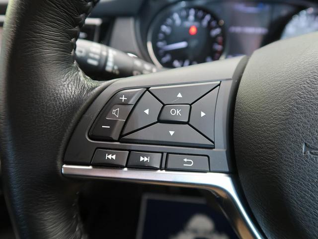 20X エクストリーマーX 禁煙車 純正9型ナビTV プロパイロット アラウンドビューモニター エマージェンシーブレーキ 電動リアゲート LEDヘッドライト インテリジェントキー(28枚目)