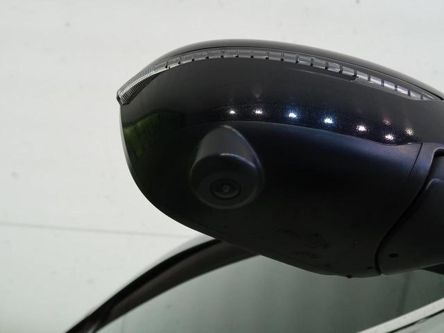 20X エクストリーマーX 禁煙車 純正9型ナビTV プロパイロット アラウンドビューモニター エマージェンシーブレーキ 電動リアゲート LEDヘッドライト インテリジェントキー(31枚目)