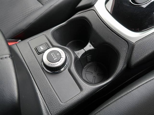 20X エクストリーマーX 禁煙車 純正9型ナビTV プロパイロット アラウンドビューモニター エマージェンシーブレーキ 電動リアゲート LEDヘッドライト インテリジェントキー(48枚目)