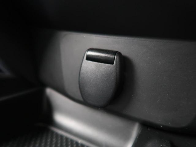 20X エクストリーマーX 禁煙車 純正9型ナビTV プロパイロット アラウンドビューモニター エマージェンシーブレーキ 電動リアゲート LEDヘッドライト インテリジェントキー(49枚目)