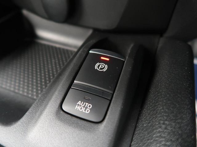 20X エクストリーマーX 禁煙車 純正9型ナビTV プロパイロット アラウンドビューモニター エマージェンシーブレーキ 電動リアゲート LEDヘッドライト インテリジェントキー(52枚目)