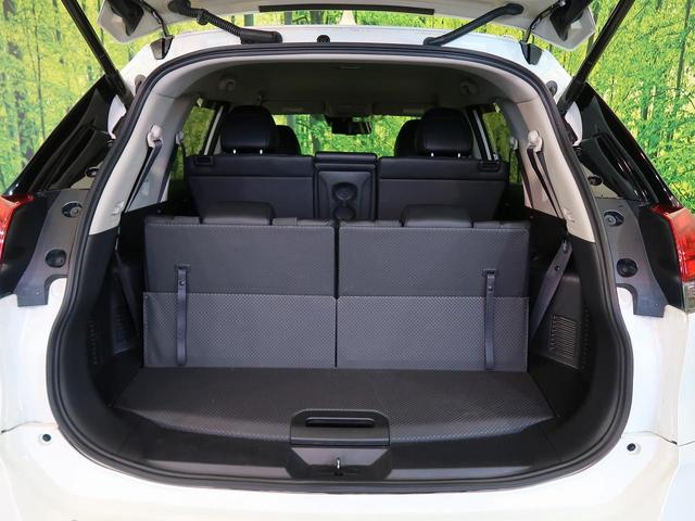 20X エクストリーマーX 禁煙車 純正9型ナビTV プロパイロット アラウンドビューモニター エマージェンシーブレーキ 電動リアゲート LEDヘッドライト インテリジェントキー(60枚目)