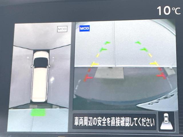 ハイウェイスター　Ｖセレクション　セーフティパックＡ　フリップダウン　純正９型ナビ　全周囲カメラ　ハンズフリー両側電動ドア　禁煙車　ＥＴＣ　Ｂｌｕｅｔｏｏｔｈ再生　ドラレコ　ＬＥＤヘッド　コーナーセンサー　踏み間違え防止(4枚目)