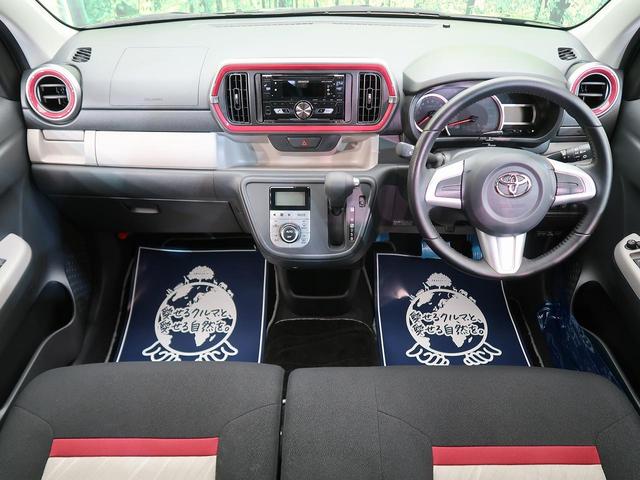 モーダ Gパッケージ 禁煙車 オーディオ 衝突軽減 ETC LEDヘッドライト アイドリングストップ オートエアコン プッシュスタート(3枚目)