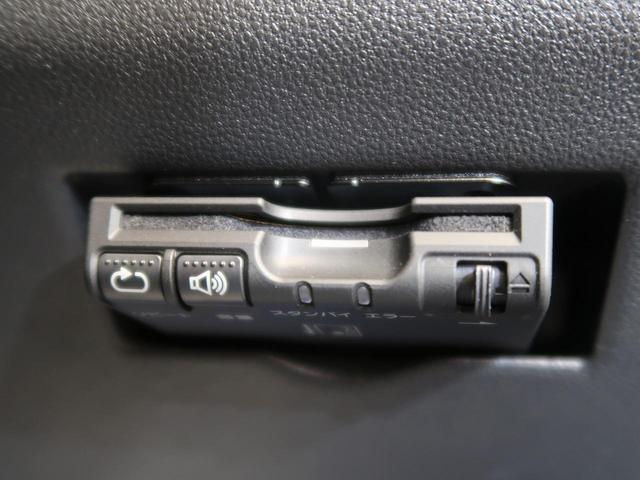 モーダ Gパッケージ 禁煙車 オーディオ 衝突軽減 ETC LEDヘッドライト アイドリングストップ オートエアコン プッシュスタート(8枚目)