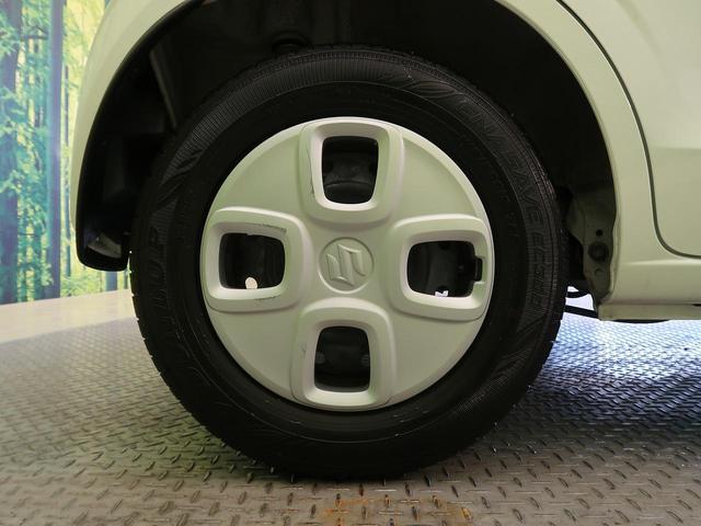 L 純正オーディオ 禁煙車 衝突軽減 クリアランスソナー 車線逸脱警報 シートヒーター アイドリングストップ キーレス(33枚目)