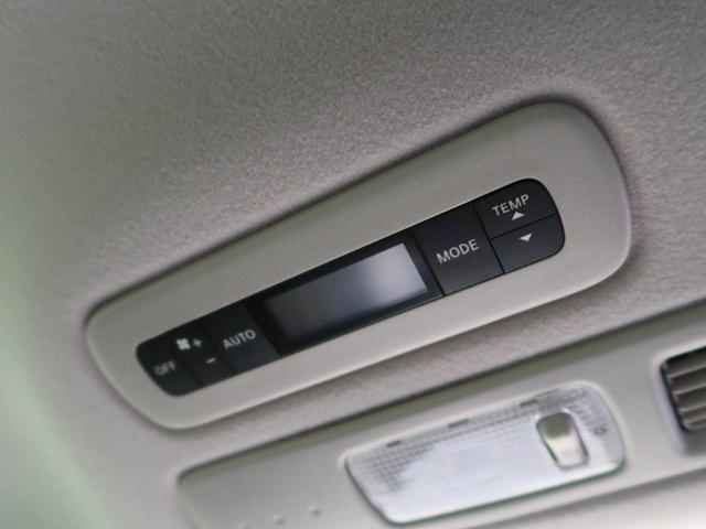ハイウェイスター Vセレクション+セーフティ SHV 禁煙車 カロッツェリアサイバーナビ 両側パワスラ バックカメラ クルーズコントロール 車線逸脱警報 アイドリングストップ ETC LEDヘッドライト(56枚目)