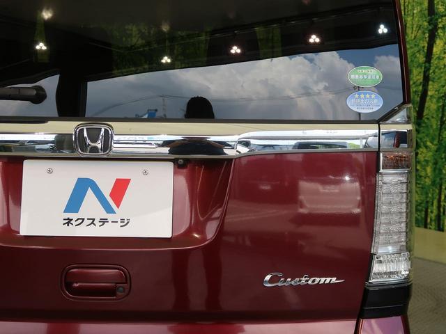 G SSパッケージ 禁煙車 SDナビ バックカメラ ETC ドライブレコーダー シティブレーキシステム 両側電動 シートヒーター HIDヘッドライト アイドリングストップ オートエアコン プッシュスタート(40枚目)