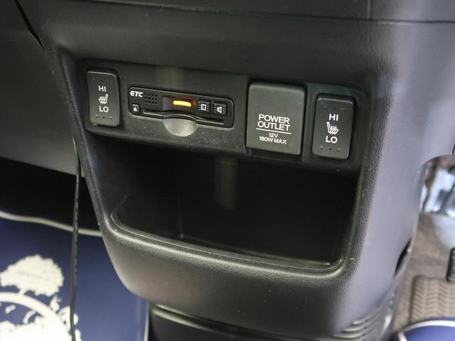 G SSパッケージ 禁煙車 SDナビ バックカメラ ETC ドライブレコーダー シティブレーキシステム 両側電動 シートヒーター HIDヘッドライト アイドリングストップ オートエアコン プッシュスタート(58枚目)