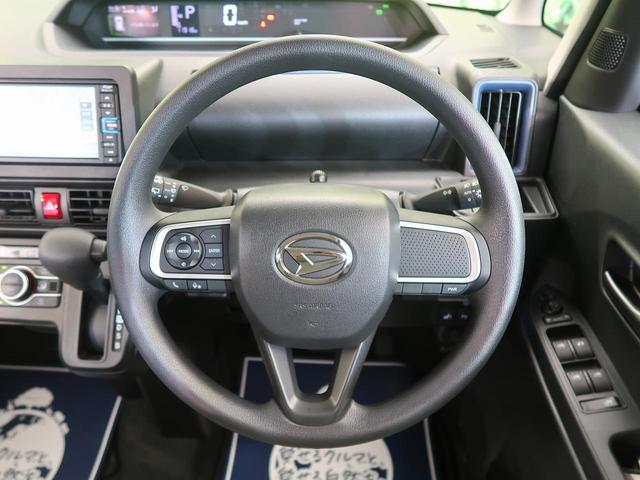 Xスペシャル 純正ナビ禁煙車 衝突軽減 クリアランスソナー 横滑り防止装置 バックカメラ ETC プッシュスタート オートエアコン LEDヘッドライト アイドリングストップ(21枚目)