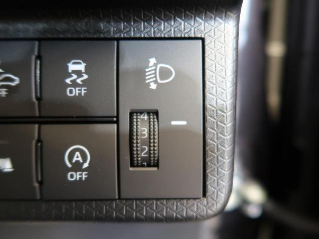Xスペシャル 純正ナビ禁煙車 衝突軽減 クリアランスソナー 横滑り防止装置 バックカメラ ETC プッシュスタート オートエアコン LEDヘッドライト アイドリングストップ(51枚目)