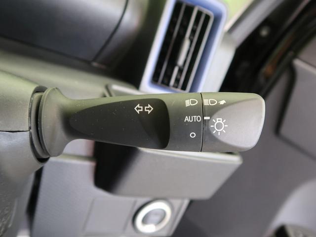 Xスペシャル 純正ナビ禁煙車 衝突軽減 クリアランスソナー 横滑り防止装置 バックカメラ ETC プッシュスタート オートエアコン LEDヘッドライト アイドリングストップ(55枚目)