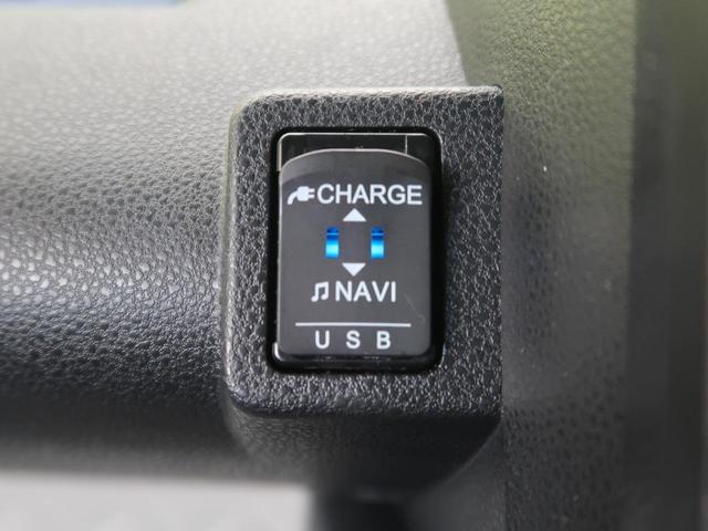 Xスペシャル 純正ナビ禁煙車 衝突軽減 クリアランスソナー 横滑り防止装置 バックカメラ ETC プッシュスタート オートエアコン LEDヘッドライト アイドリングストップ(60枚目)