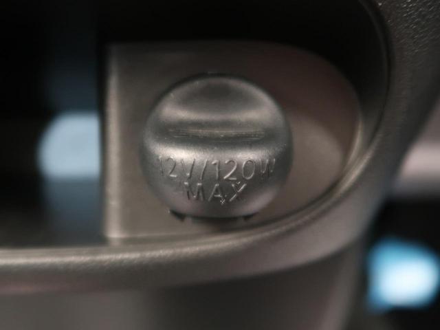 カスタムRS トップエディションSAIII 純正8型ナビ 禁煙車 バックカメラ 衝突軽減 両側電動 シートヒーター LEDヘッドライト オートハイビーム アイドリングストップ プッシュスタート(50枚目)