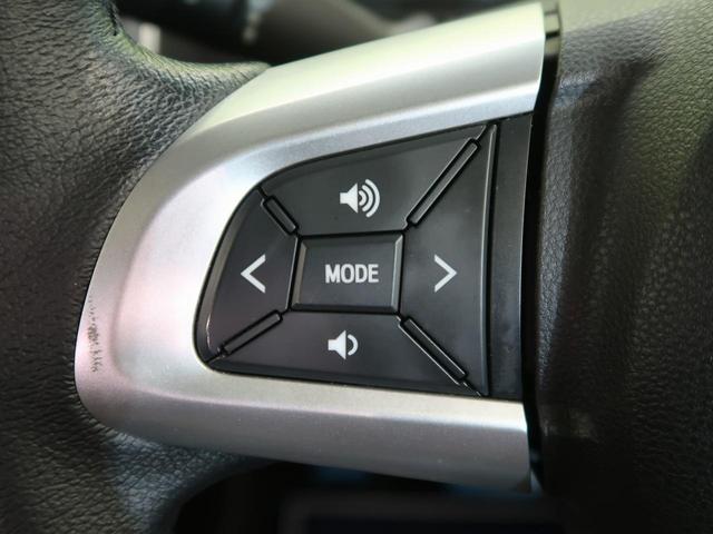 カスタムRS トップエディションSAIII 純正8型ナビ 禁煙車 バックカメラ 衝突軽減 両側電動 シートヒーター LEDヘッドライト オートハイビーム アイドリングストップ プッシュスタート(51枚目)