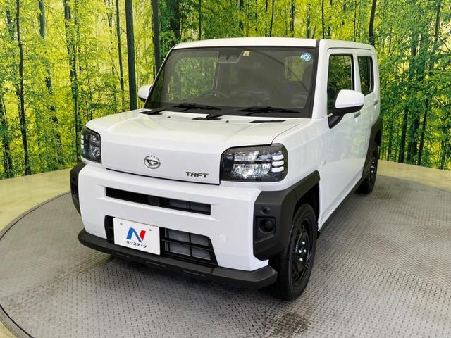 X 届出済未使用車 衝突軽減 パノラマルーフ 電子パーキング クリアナンスソナー バックカメラ オートマチックハイビームスマートキー アイドリングストップ 電動格納ミラー 盗難防止装置 横滑り防止装置(23枚目)