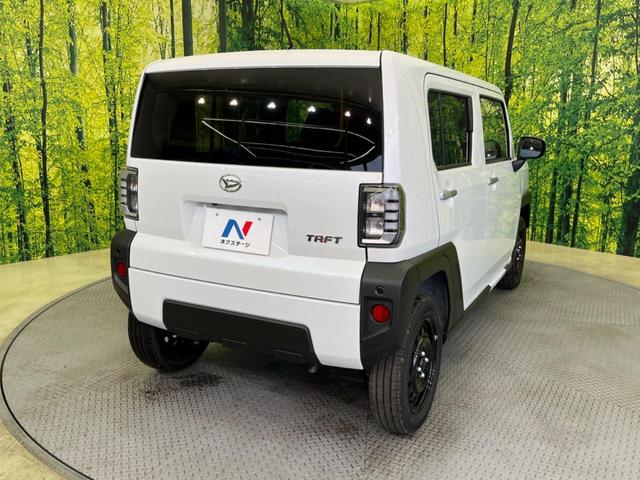 X 届出済未使用車 衝突軽減 パノラマルーフ 電子パーキング クリアナンスソナー バックカメラ オートマチックハイビームスマートキー アイドリングストップ 電動格納ミラー 盗難防止装置 横滑り防止装置(27枚目)