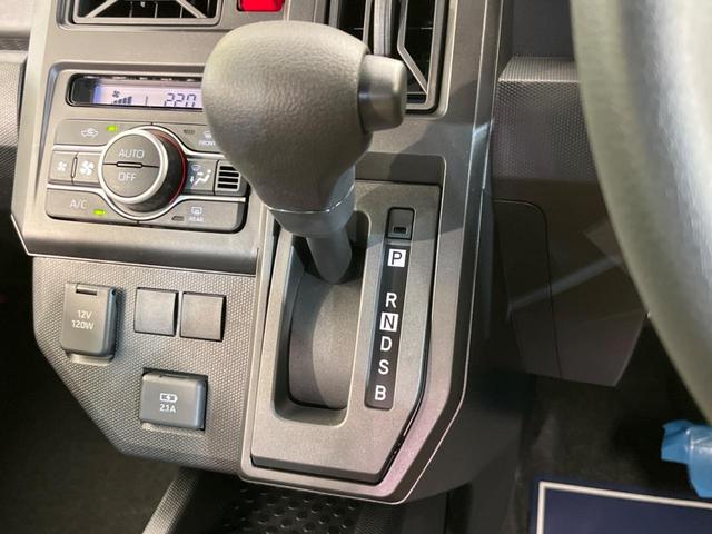 X 届出済未使用車 衝突軽減 パノラマルーフ 電子パーキング クリアナンスソナー バックカメラ オートマチックハイビームスマートキー アイドリングストップ 電動格納ミラー 盗難防止装置 横滑り防止装置(41枚目)